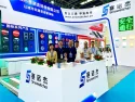 Sinowatcher à la conférence et à l'exposition 2023 de transport numérique de Pékin