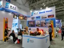Sinowatcher participó en la 25ª Exposición de Productos de Autopistas de China.
