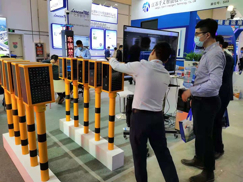 23e conférence d'information sur les autoroutes de Chine et exposition de produits techniques