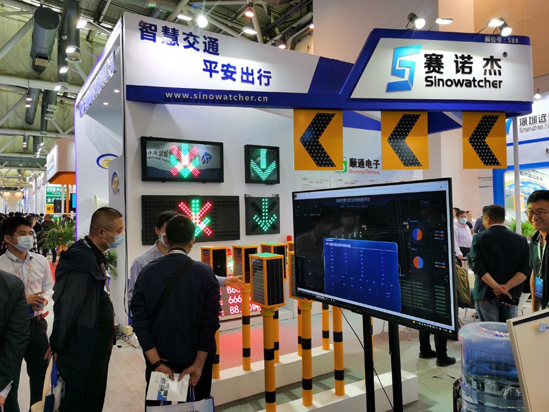 23e conférence d'information sur les autoroutes de Chine et exposition de produits techniques