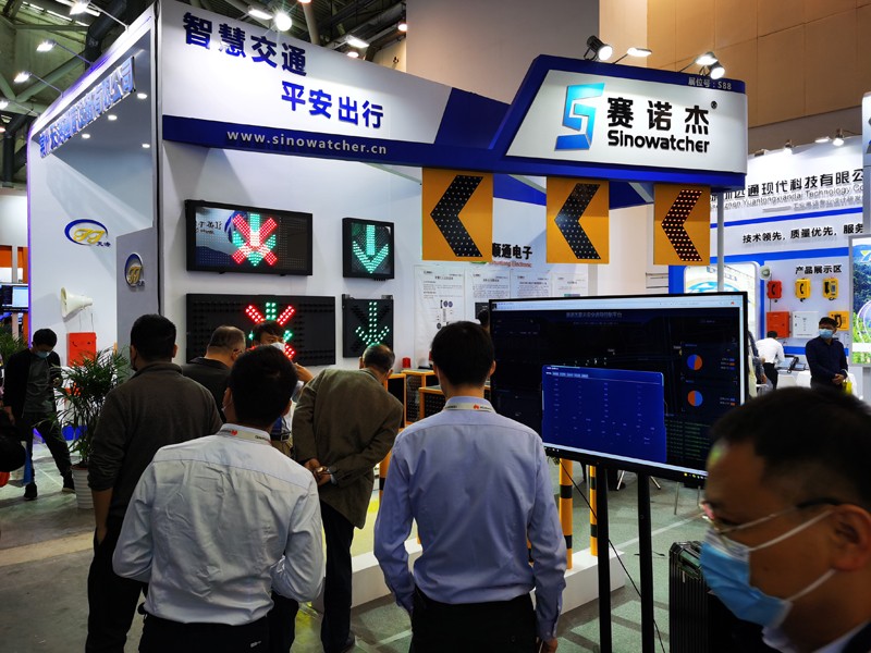 23e conférence d'information sur les autoroutes de Chine et exposition de produits techniques