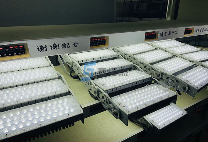 600W Fin Shape Cooling Module Court Lamp