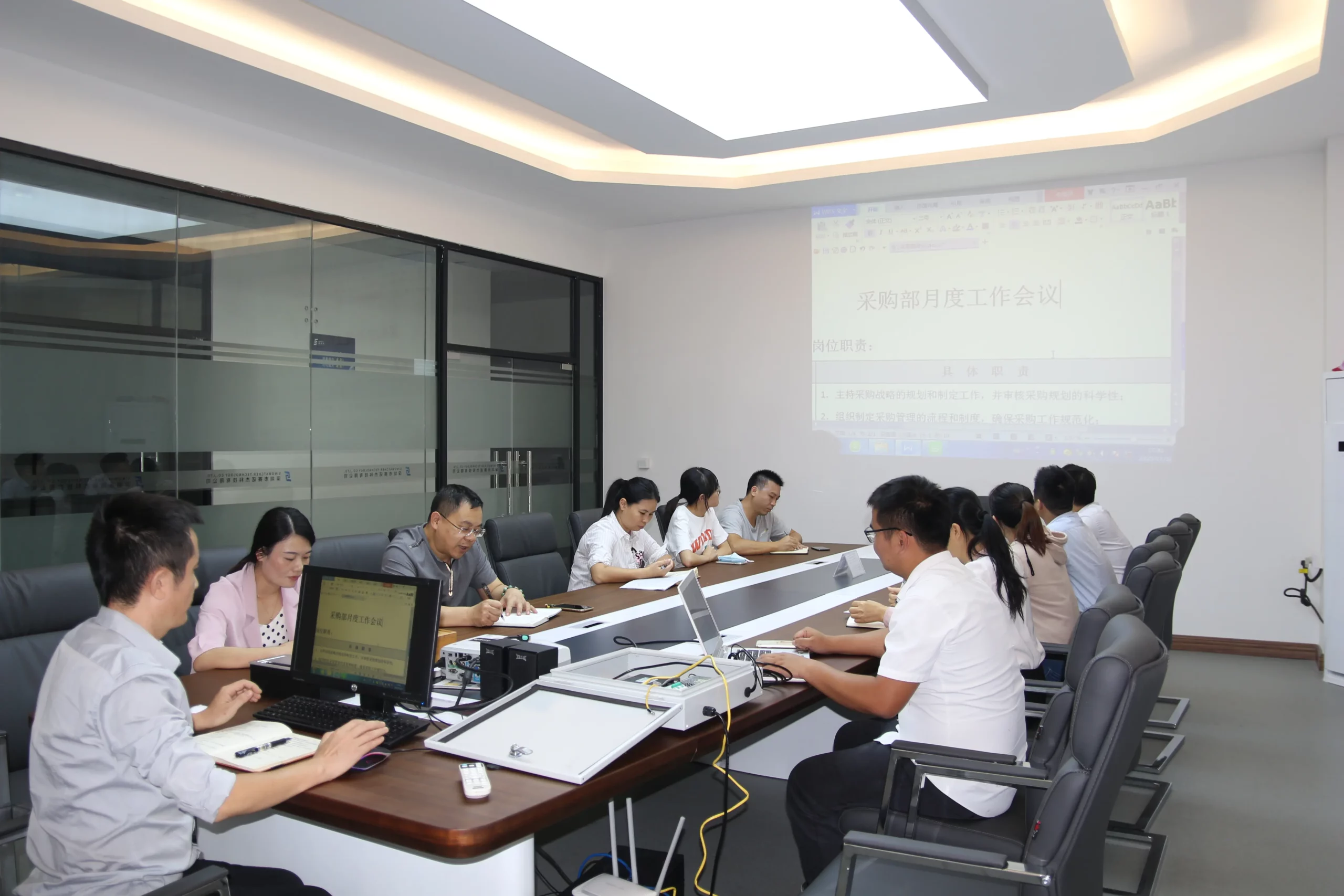 Company Profile