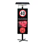 Radar Speed Sign
