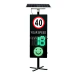 Radar Speed Sign
