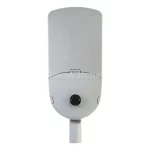 LED Street Light