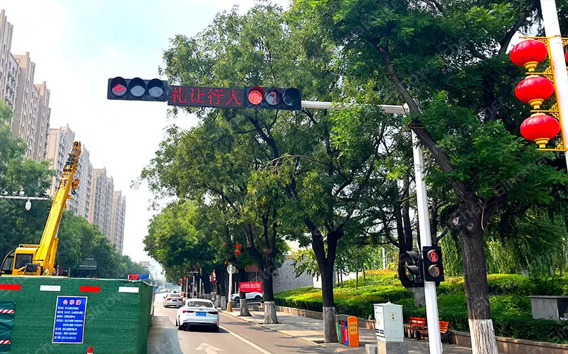 微信图片_20220920151431