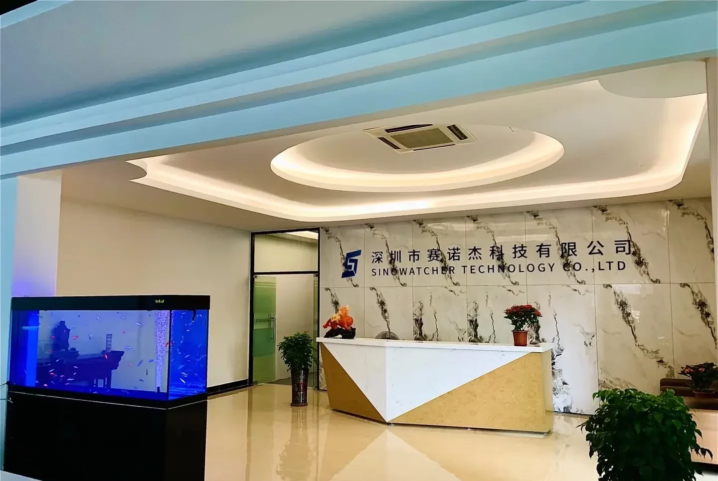 Company Profile