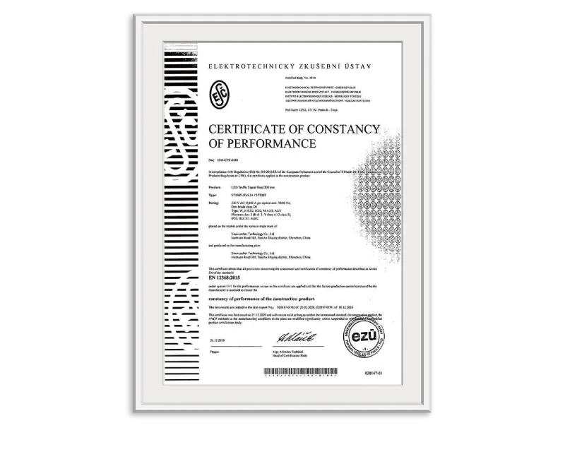 Company Honor Certificate