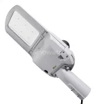 X10 led street lights