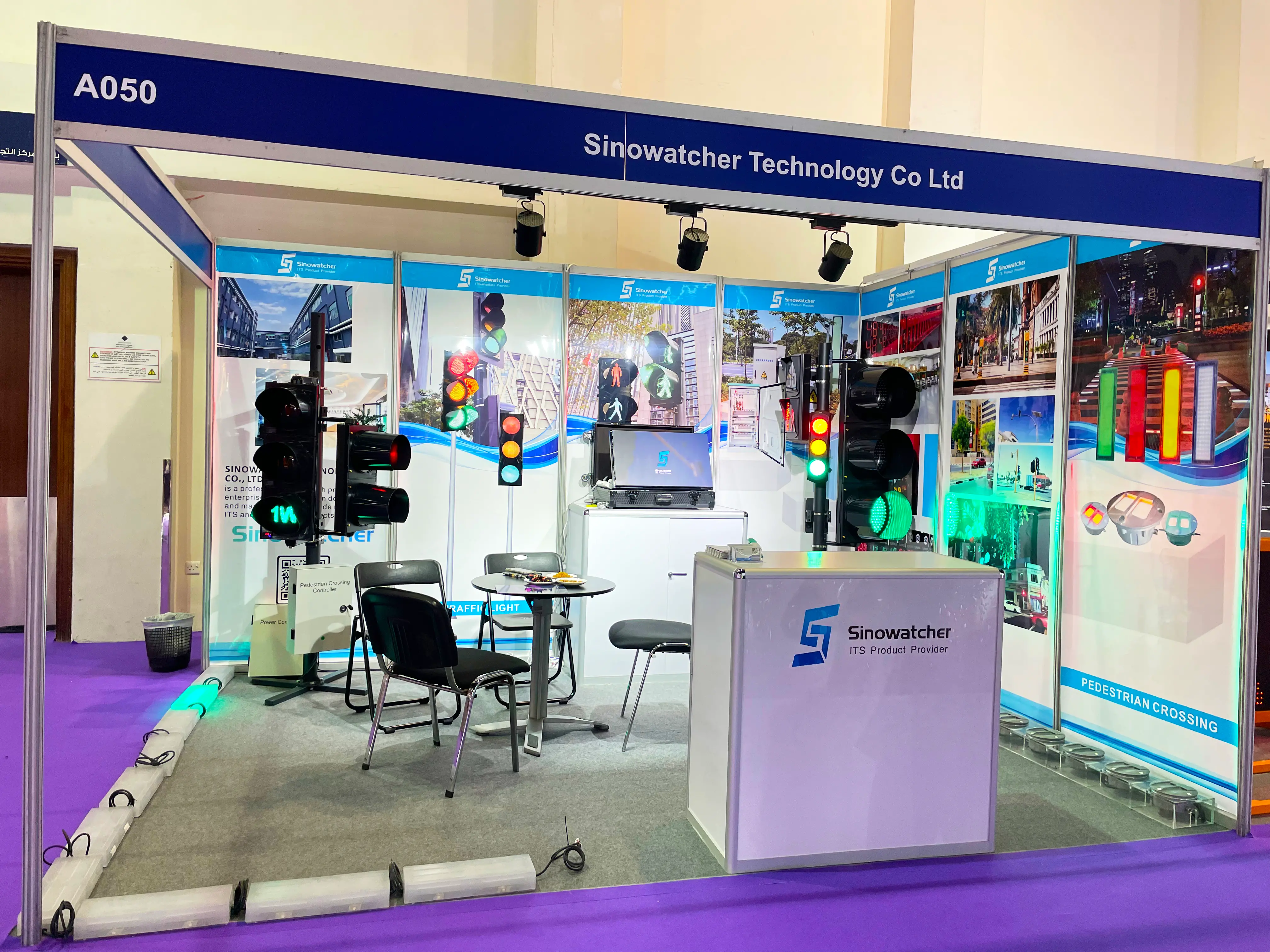 Intermobility Expo 2023 in Dubai