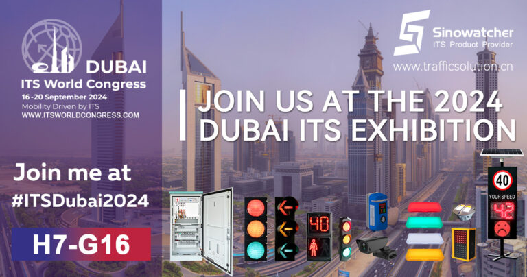 Join me at _ITSDubai 2024