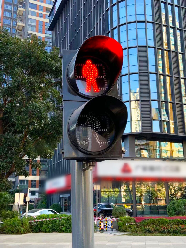 Pedestrian Lights 4
