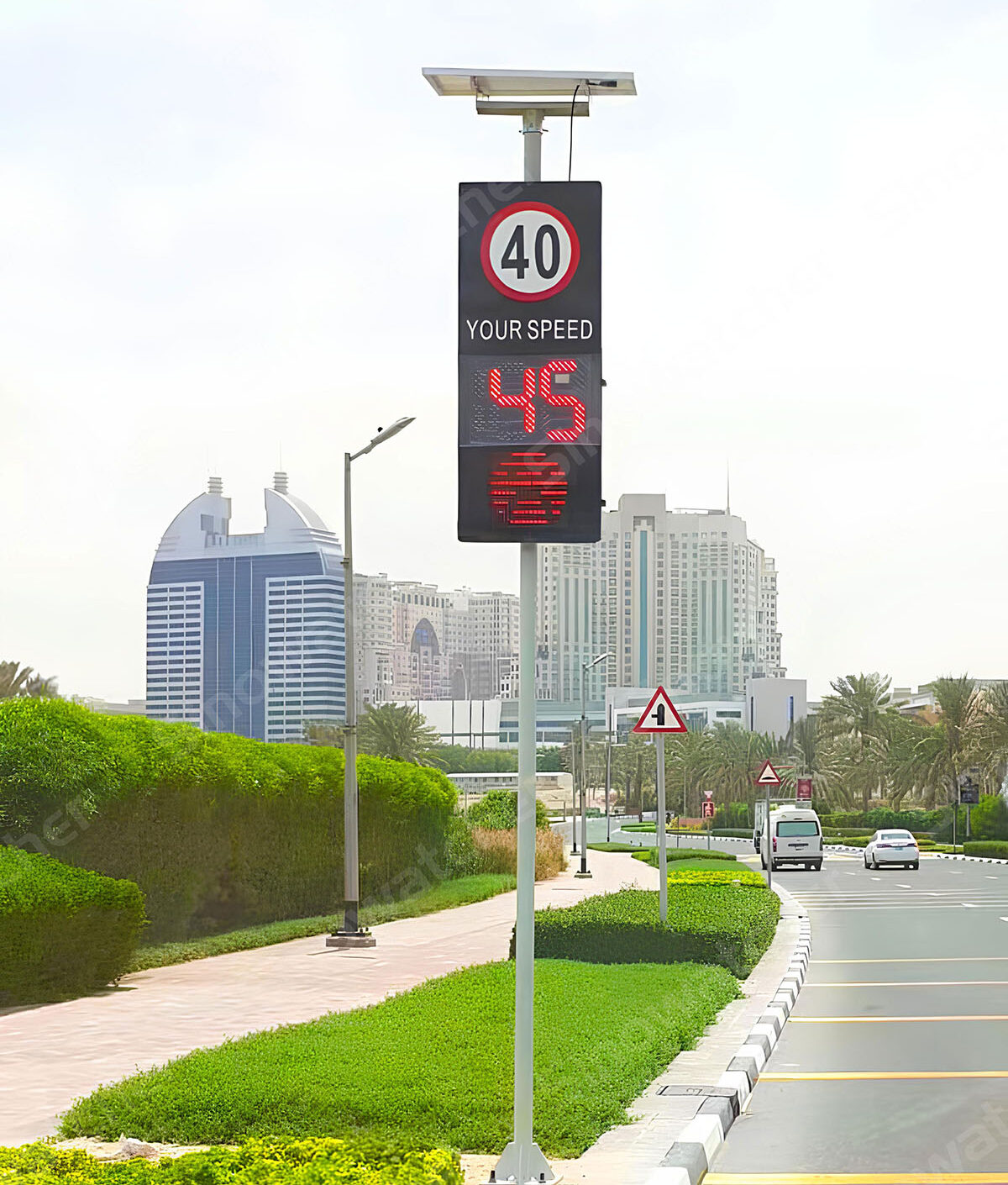 Radar Speed Sign 2