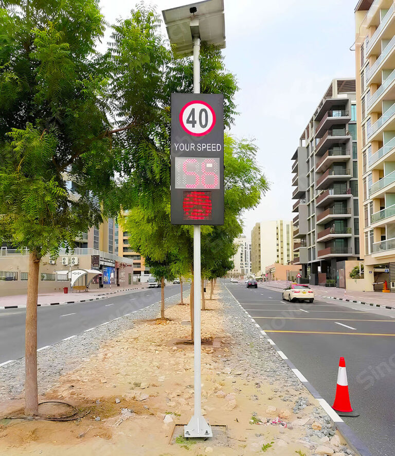 Speed Sensor Sign Unique designed Radar Speed Sign With Digital Face | Sinowatcher
