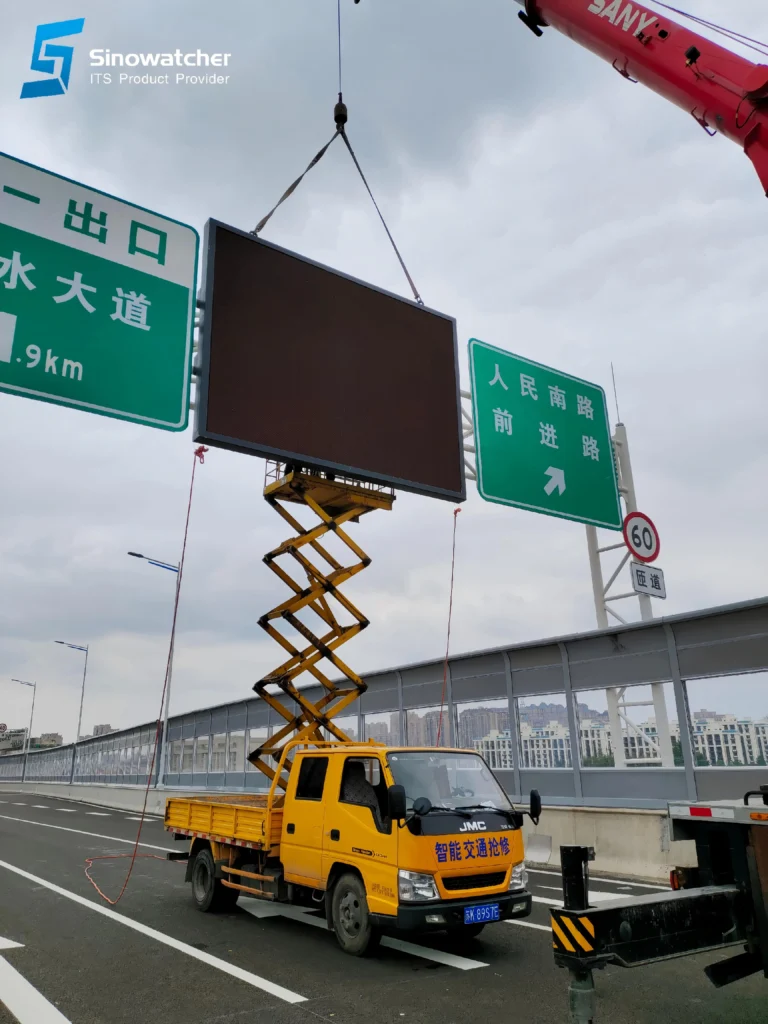 Variable Message Signs1
